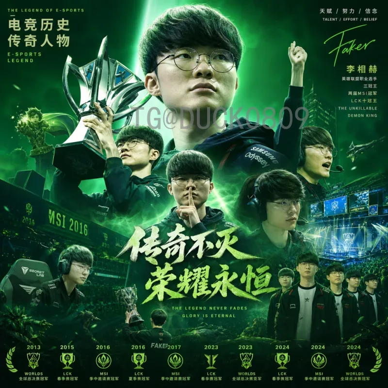 乌拉圭2026世界杯即时比分：实时追踪与前景分析